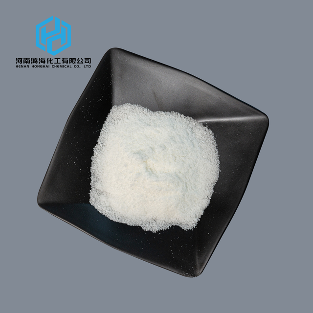 فوسفات ثلاثي الصوديوم