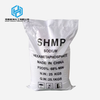 هيكساميتافوسفات الصوديوم SHMP