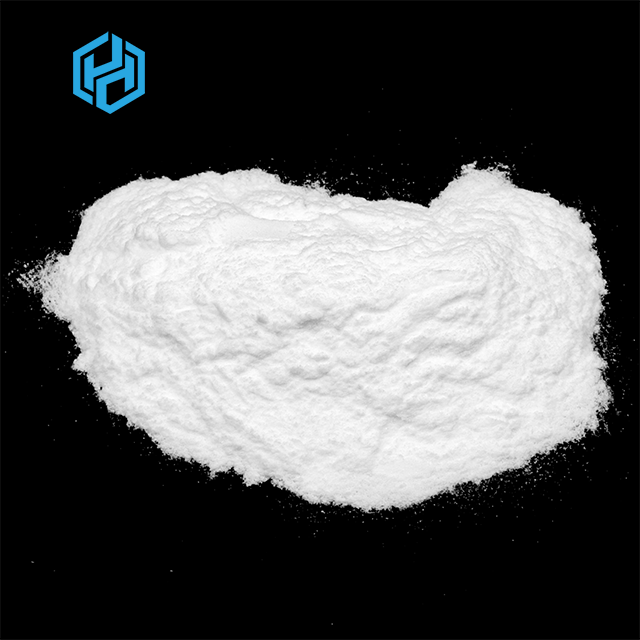 هيكساميتافوسفات الصوديوم SHMP